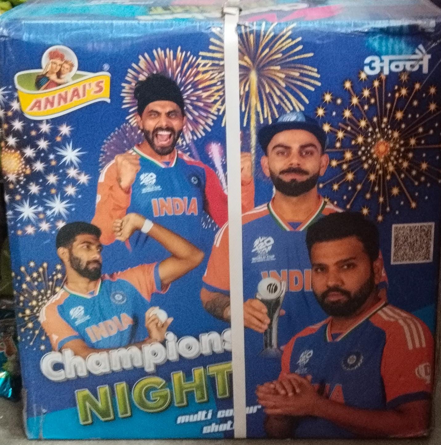 inba crackers Mega Aerial Multi Sky Shots